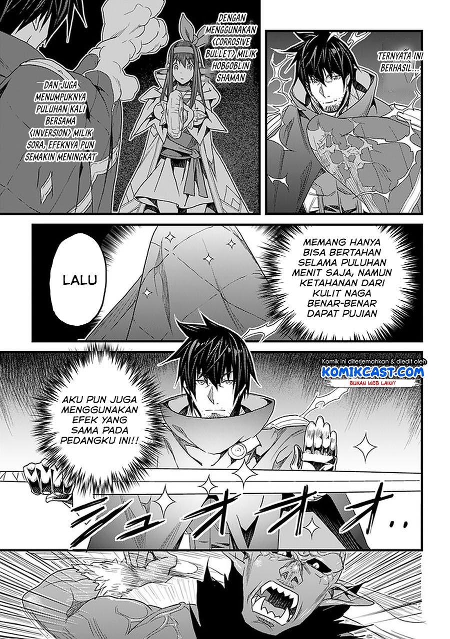 Yakudatazu Skill ni Jinsei o Sosogikomi 25-nen, Imasara Saikyou no Boukentan Midori Kashi no Akira Chapter 16.1