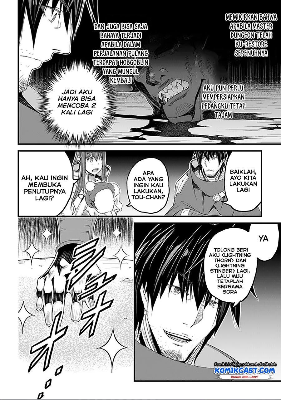 Yakudatazu Skill ni Jinsei o Sosogikomi 25-nen, Imasara Saikyou no Boukentan Midori Kashi no Akira Chapter 16.2