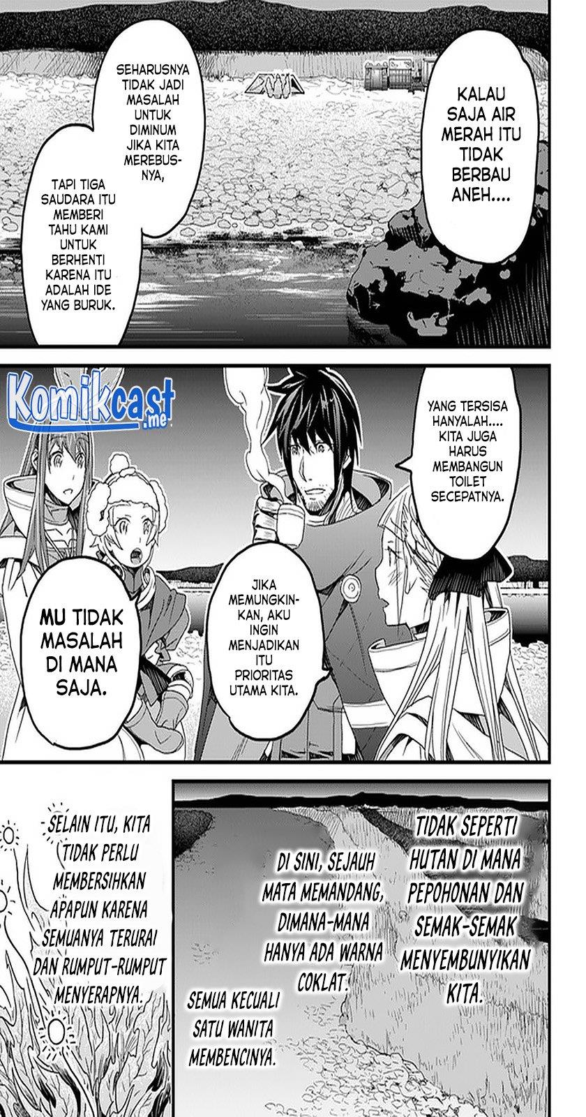 Yakudatazu Skill ni Jinsei o Sosogikomi 25-nen, Imasara Saikyou no Boukentan Midori Kashi no Akira Chapter 21