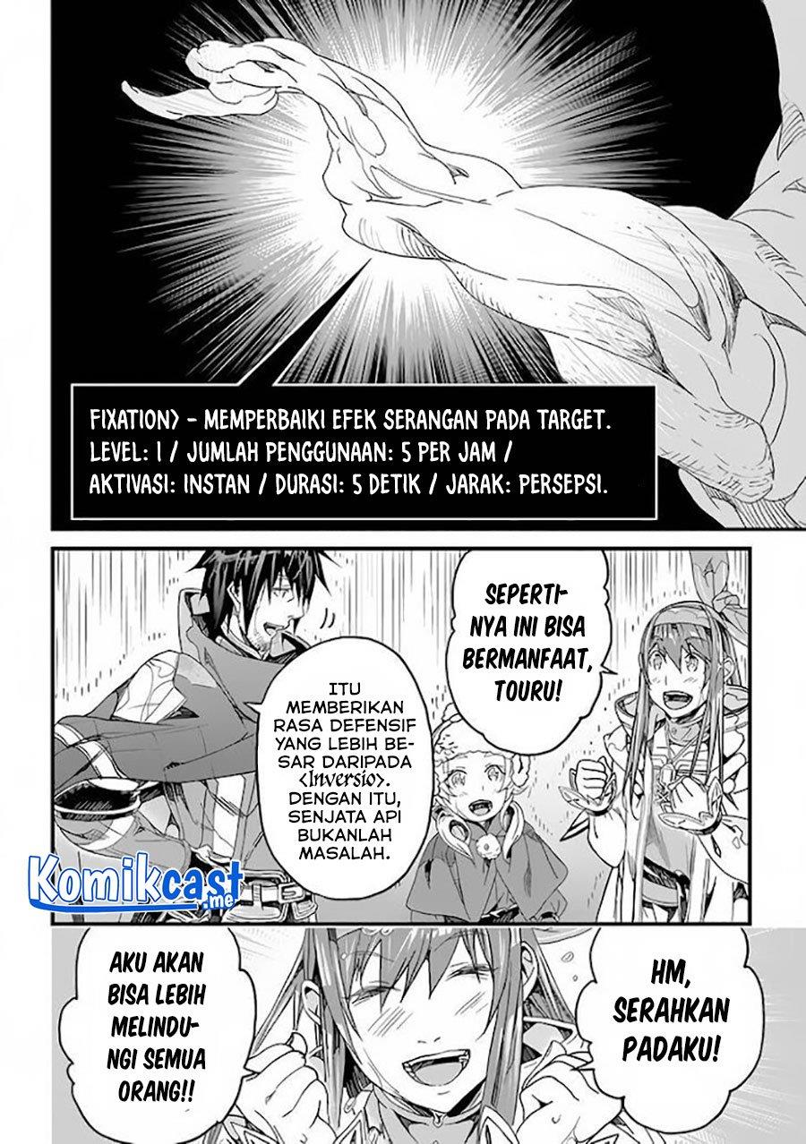 Yakudatazu Skill ni Jinsei o Sosogikomi 25-nen, Imasara Saikyou no Boukentan Midori Kashi no Akira Chapter 23