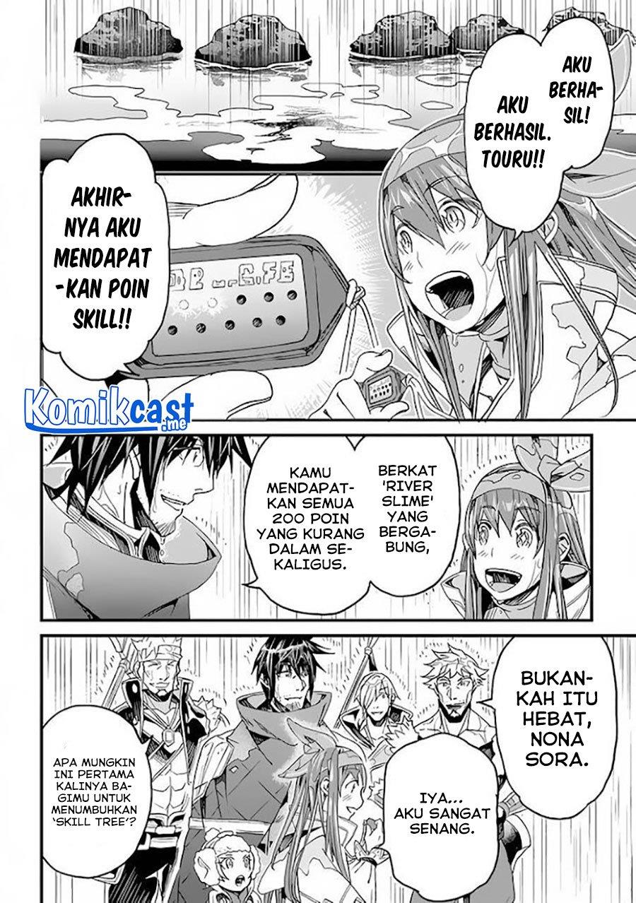 Yakudatazu Skill ni Jinsei o Sosogikomi 25-nen, Imasara Saikyou no Boukentan Midori Kashi no Akira Chapter 23