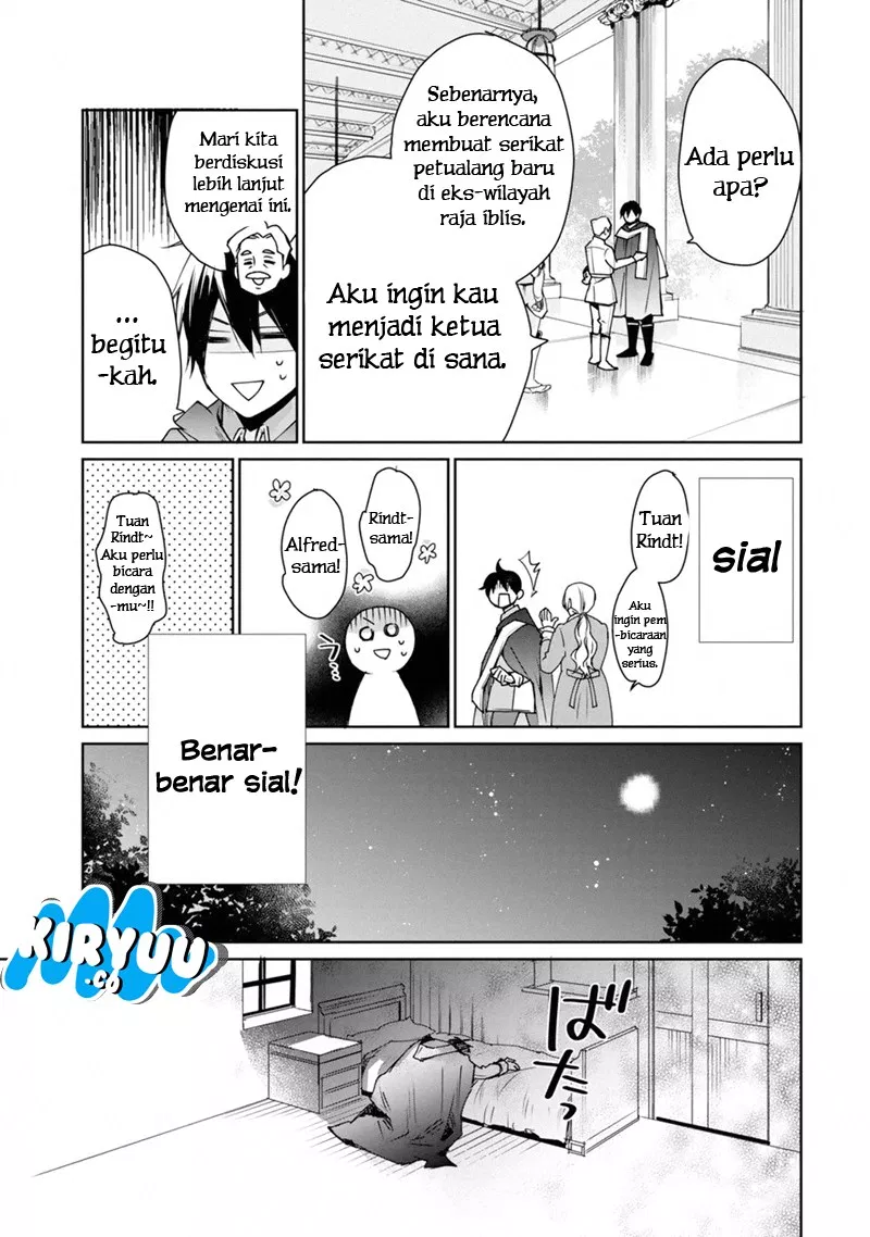 Saikyou no Madoshi. Hisa ni Ya wo Ukete Shimatta no de Inaka no Eihei ni Naru Chapter 01.1