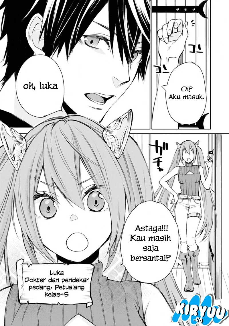 Saikyou no Madoshi. Hisa ni Ya wo Ukete Shimatta no de Inaka no Eihei ni Naru Chapter 01.1