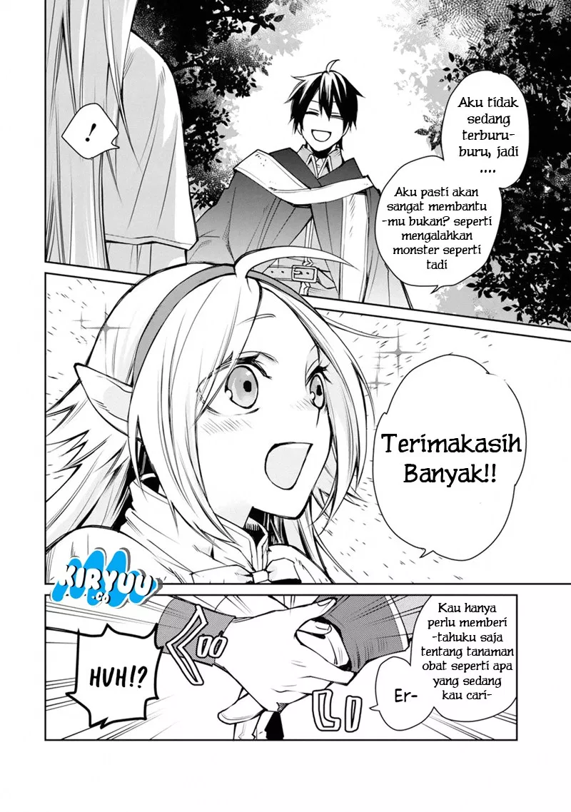 Saikyou no Madoshi. Hisa ni Ya wo Ukete Shimatta no de Inaka no Eihei ni Naru Chapter 01.2