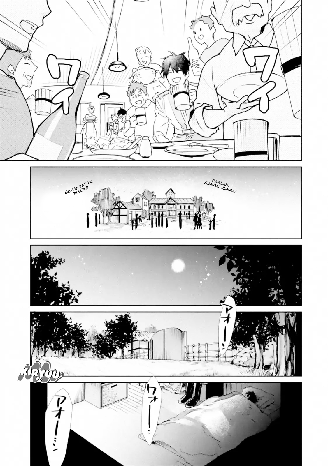 Saikyou no Madoshi. Hisa ni Ya wo Ukete Shimatta no de Inaka no Eihei ni Naru Chapter 02.1