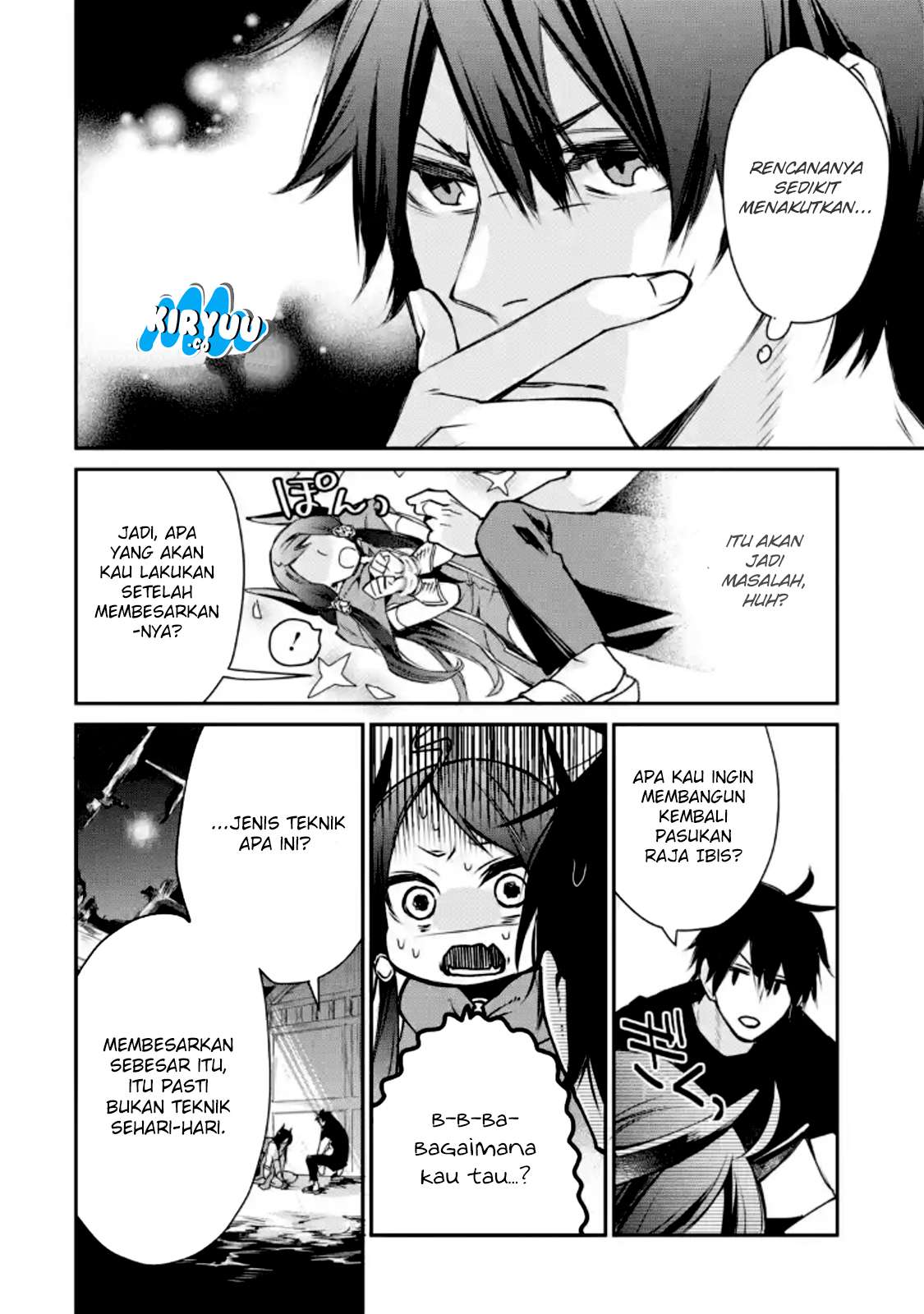 Saikyou no Madoshi. Hisa ni Ya wo Ukete Shimatta no de Inaka no Eihei ni Naru Chapter 04