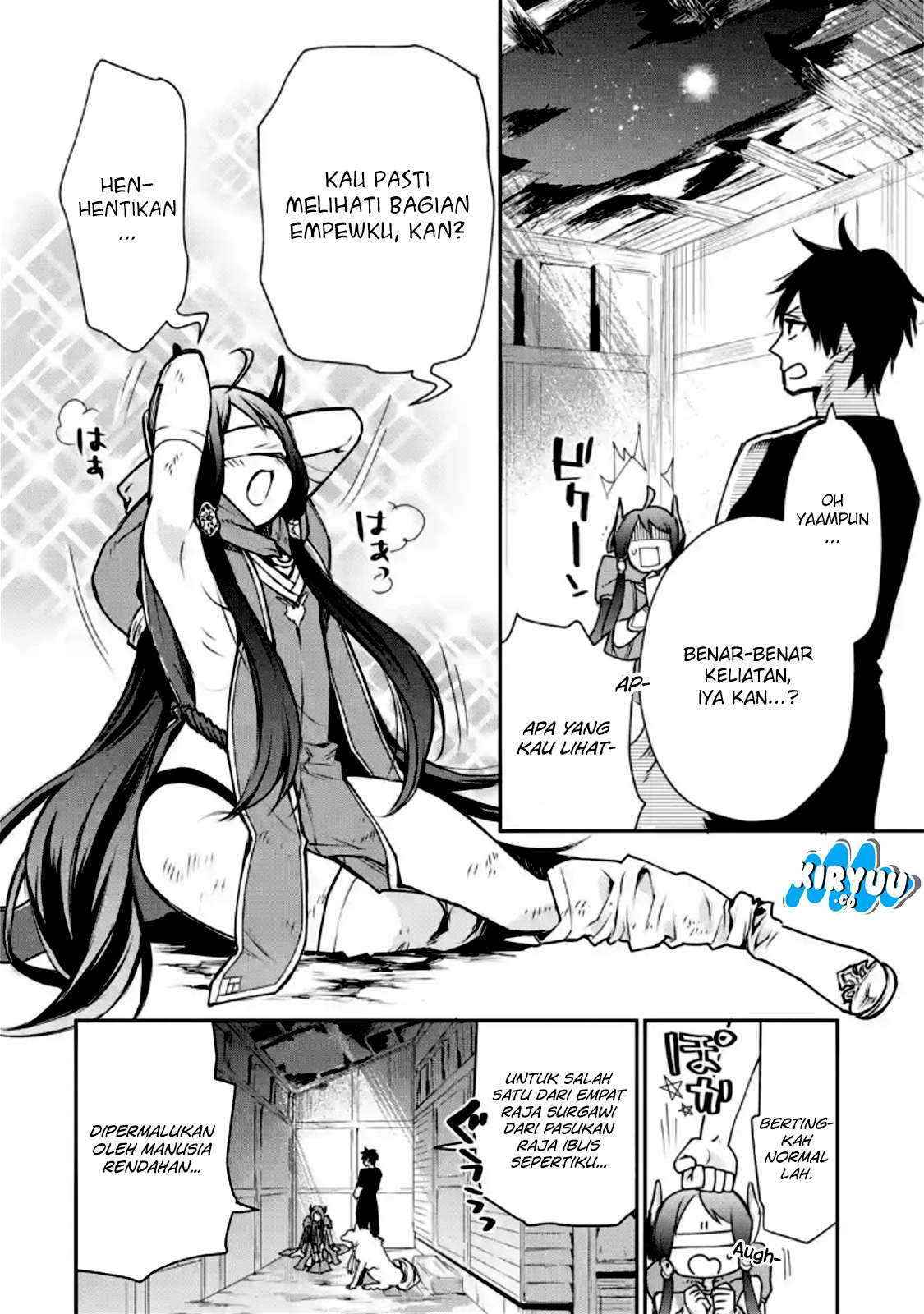 Saikyou no Madoshi. Hisa ni Ya wo Ukete Shimatta no de Inaka no Eihei ni Naru Chapter 04