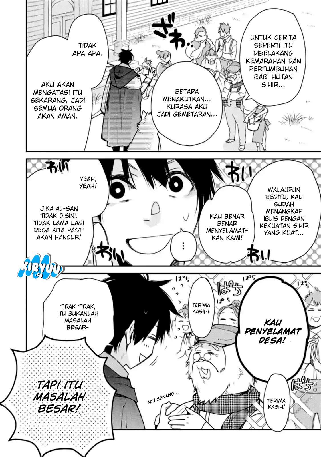 Saikyou no Madoshi. Hisa ni Ya wo Ukete Shimatta no de Inaka no Eihei ni Naru Chapter 04