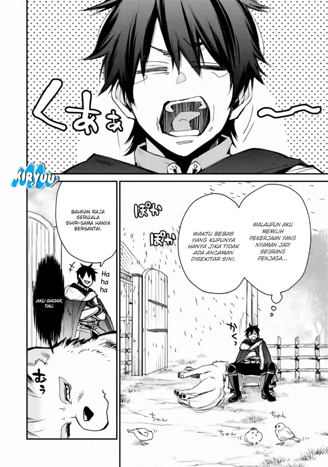 Saikyou no Madoshi. Hisa ni Ya wo Ukete Shimatta no de Inaka no Eihei ni Naru Chapter 04