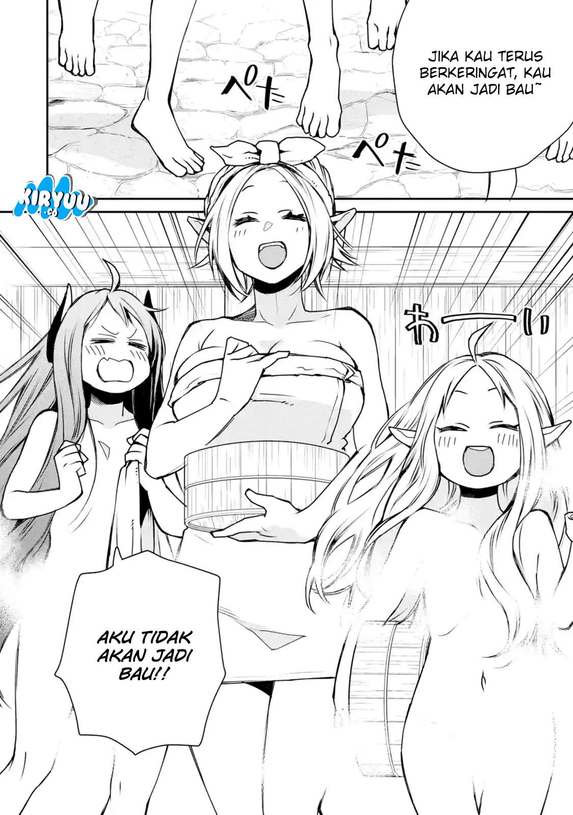 Saikyou no Madoshi. Hisa ni Ya wo Ukete Shimatta no de Inaka no Eihei ni Naru Chapter 05