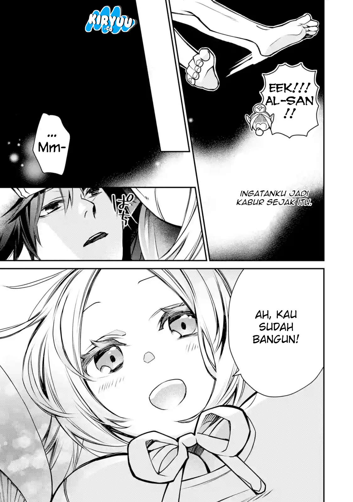 Saikyou no Madoshi. Hisa ni Ya wo Ukete Shimatta no de Inaka no Eihei ni Naru Chapter 05