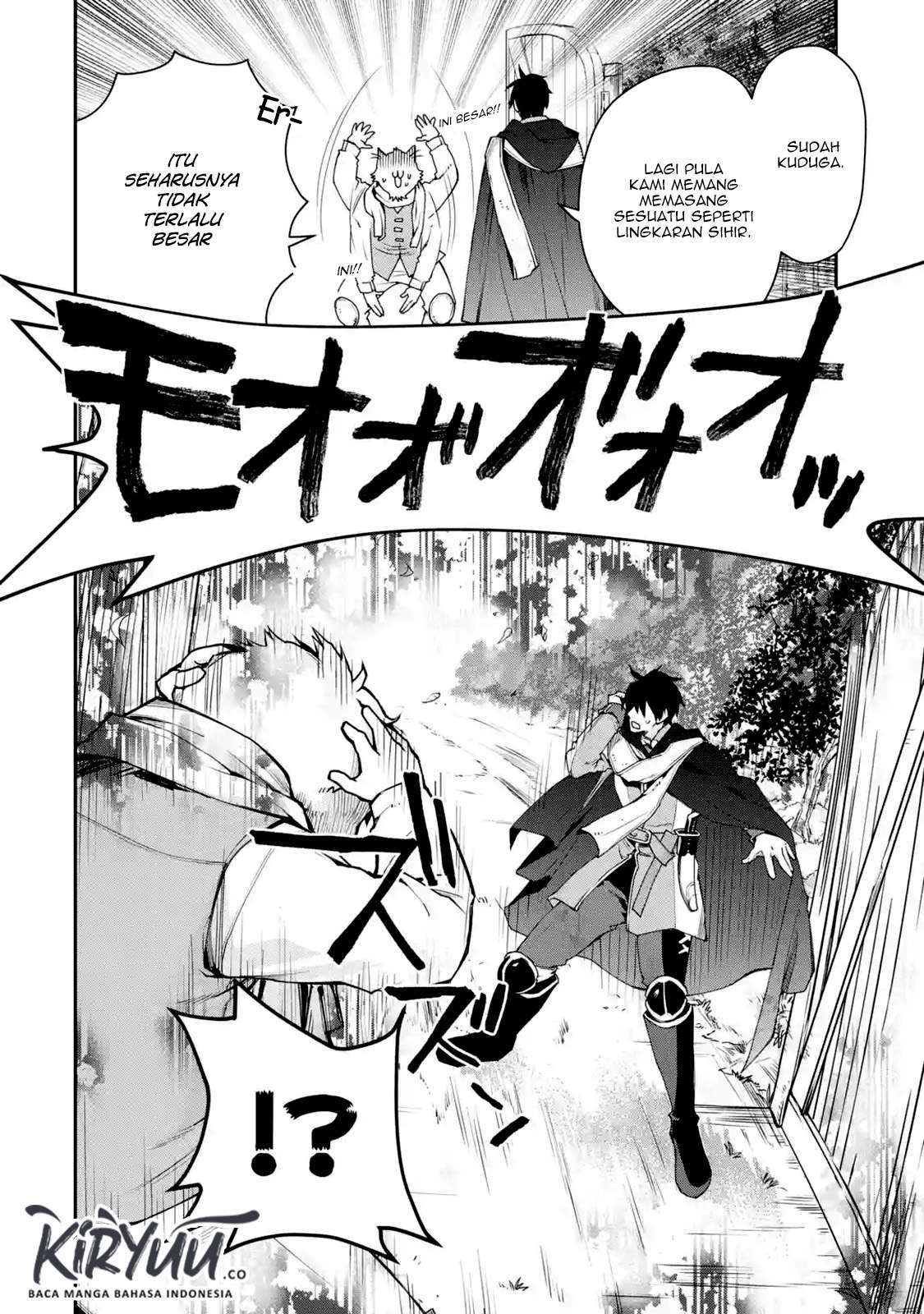 Saikyou no Madoshi. Hisa ni Ya wo Ukete Shimatta no de Inaka no Eihei ni Naru Chapter 07.1