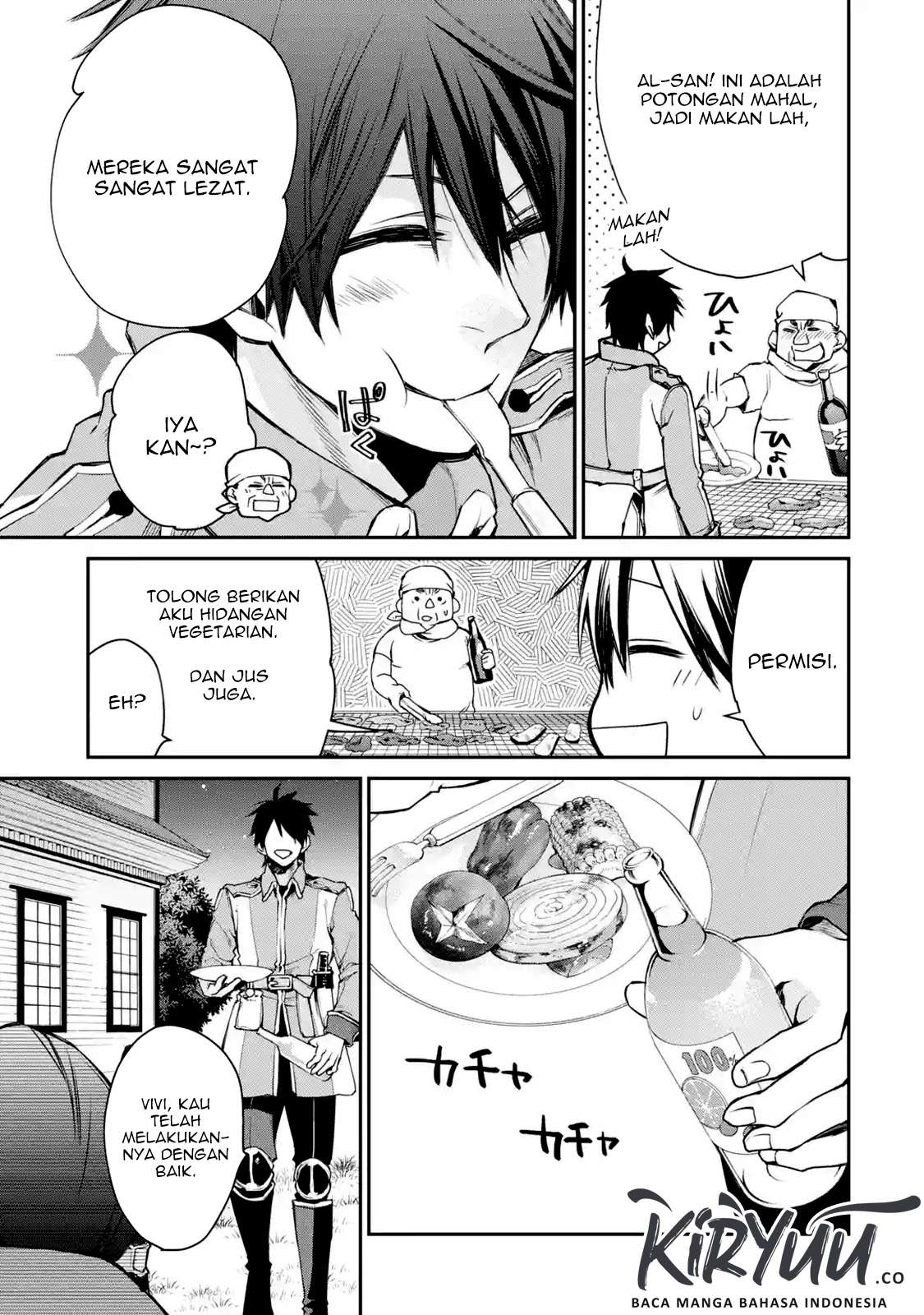 Saikyou no Madoshi. Hisa ni Ya wo Ukete Shimatta no de Inaka no Eihei ni Naru Chapter 07.2