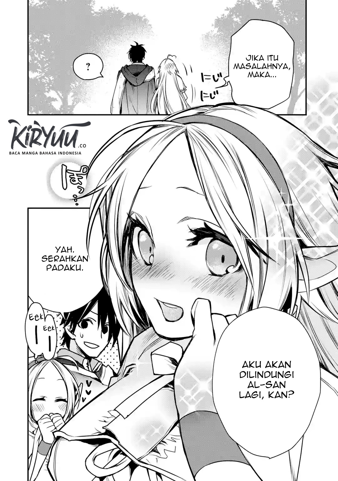 Saikyou no Madoshi. Hisa ni Ya wo Ukete Shimatta no de Inaka no Eihei ni Naru Chapter 08.2