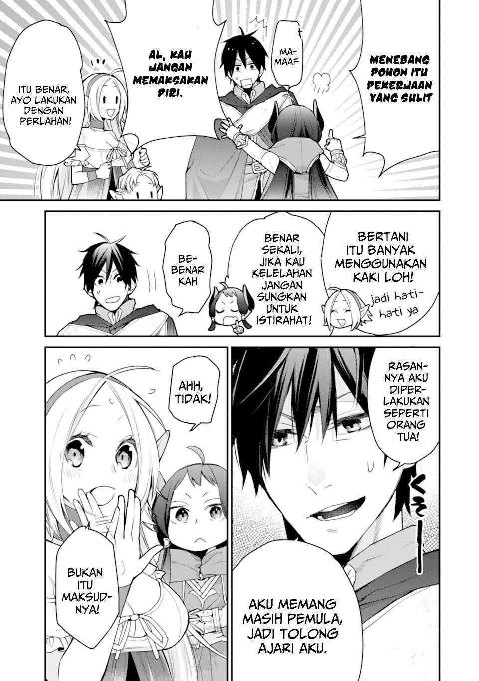 Saikyou no Madoshi. Hisa ni Ya wo Ukete Shimatta no de Inaka no Eihei ni Naru Chapter 21