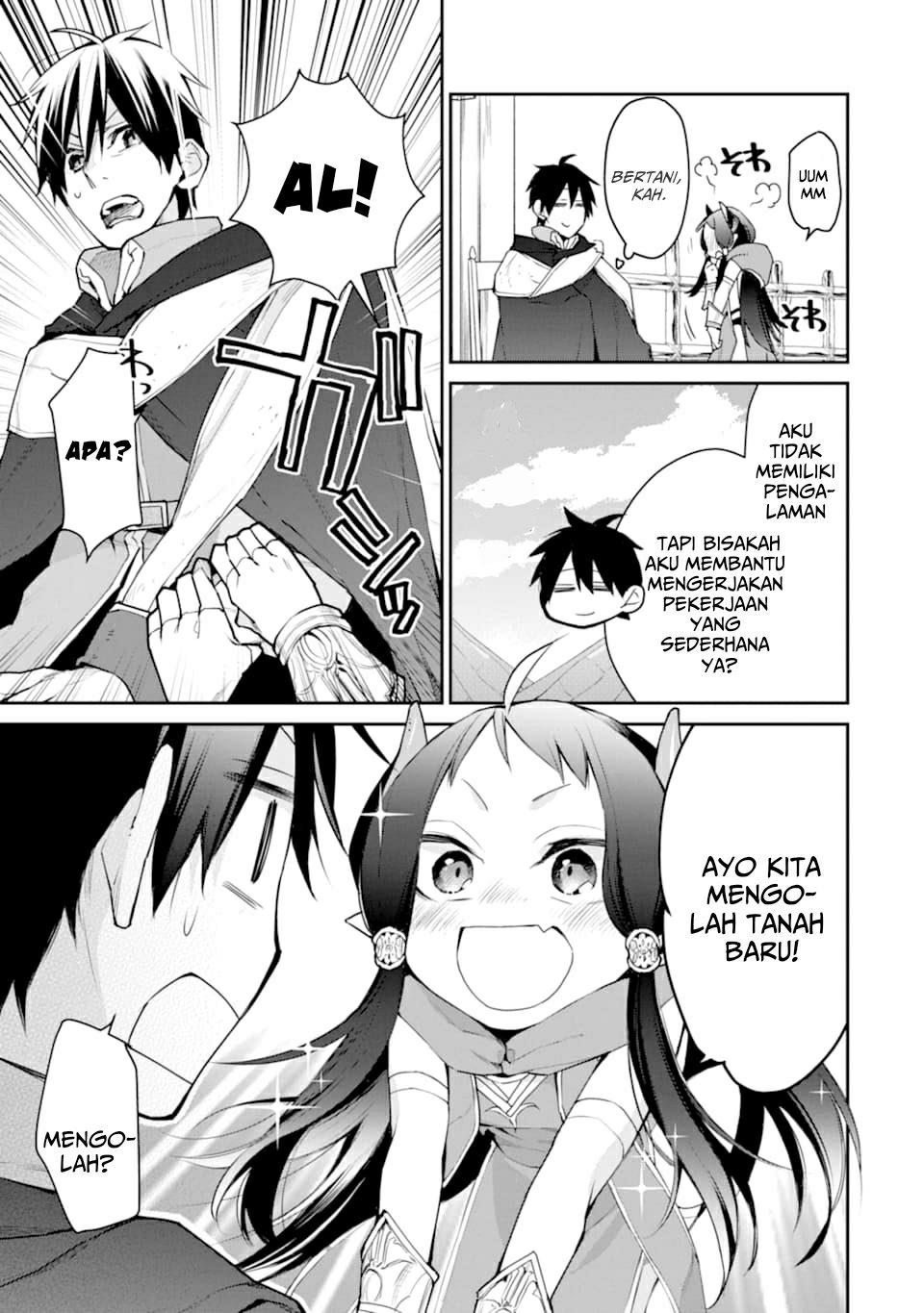 Saikyou no Madoshi. Hisa ni Ya wo Ukete Shimatta no de Inaka no Eihei ni Naru Chapter 21