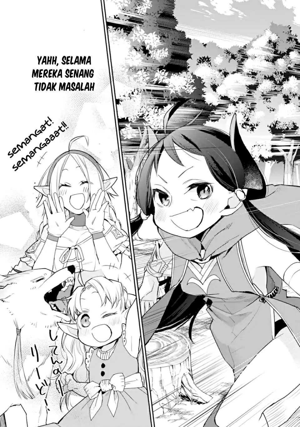 Saikyou no Madoshi. Hisa ni Ya wo Ukete Shimatta no de Inaka no Eihei ni Naru Chapter 22.1