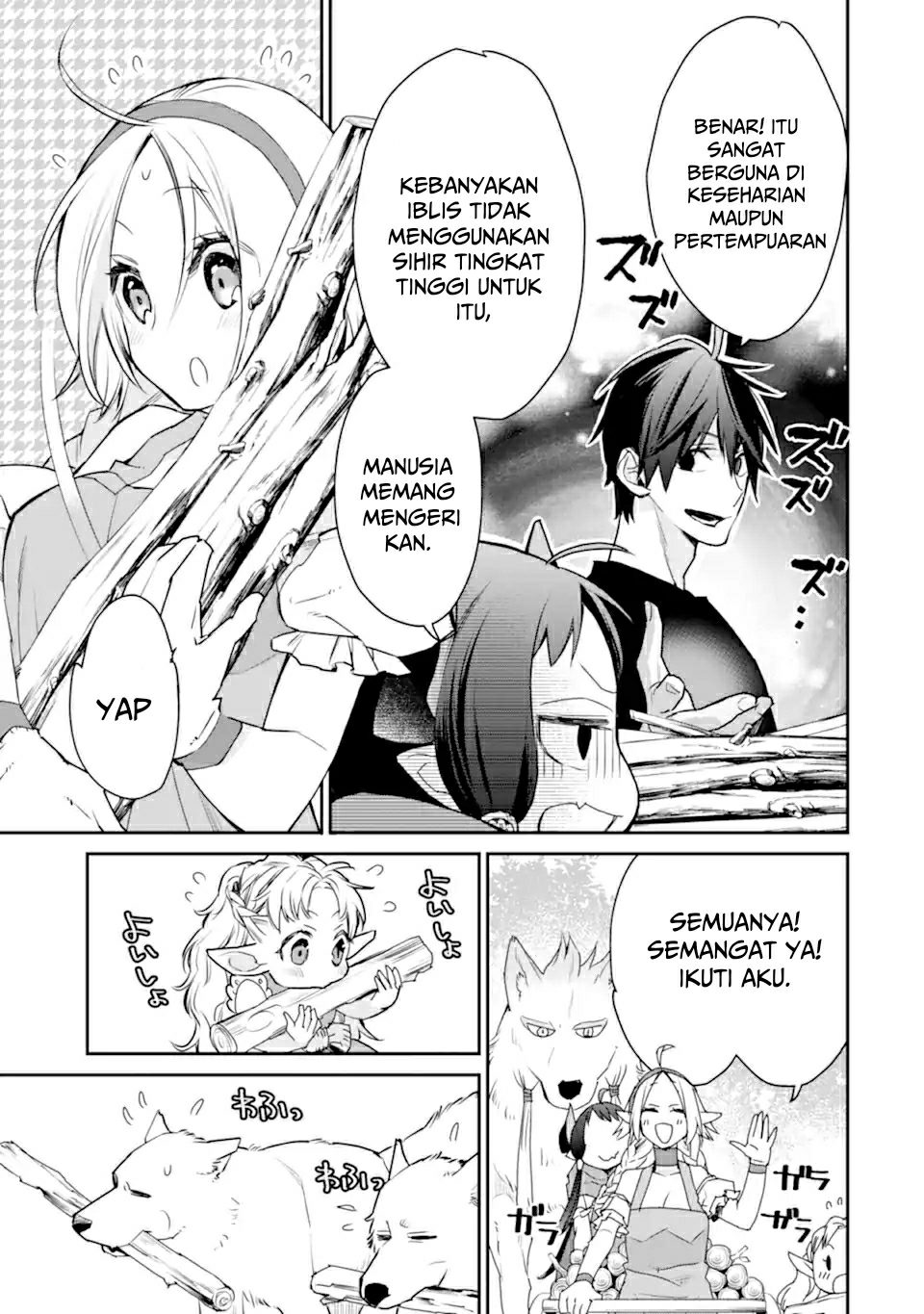 Saikyou no Madoshi. Hisa ni Ya wo Ukete Shimatta no de Inaka no Eihei ni Naru Chapter 22.1