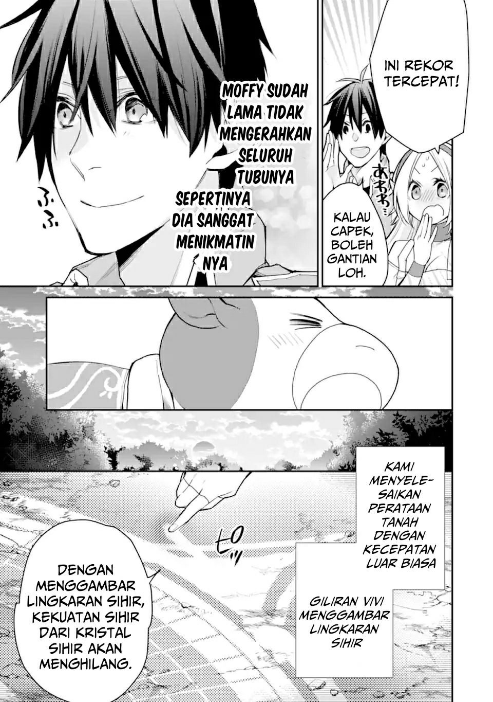 Saikyou no Madoshi. Hisa ni Ya wo Ukete Shimatta no de Inaka no Eihei ni Naru Chapter 23.2