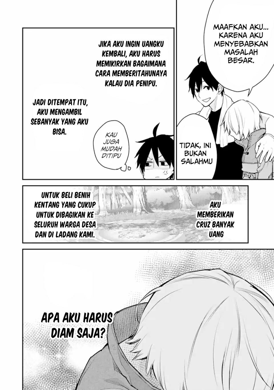 Saikyou no Madoshi. Hisa ni Ya wo Ukete Shimatta no de Inaka no Eihei ni Naru Chapter 23.3