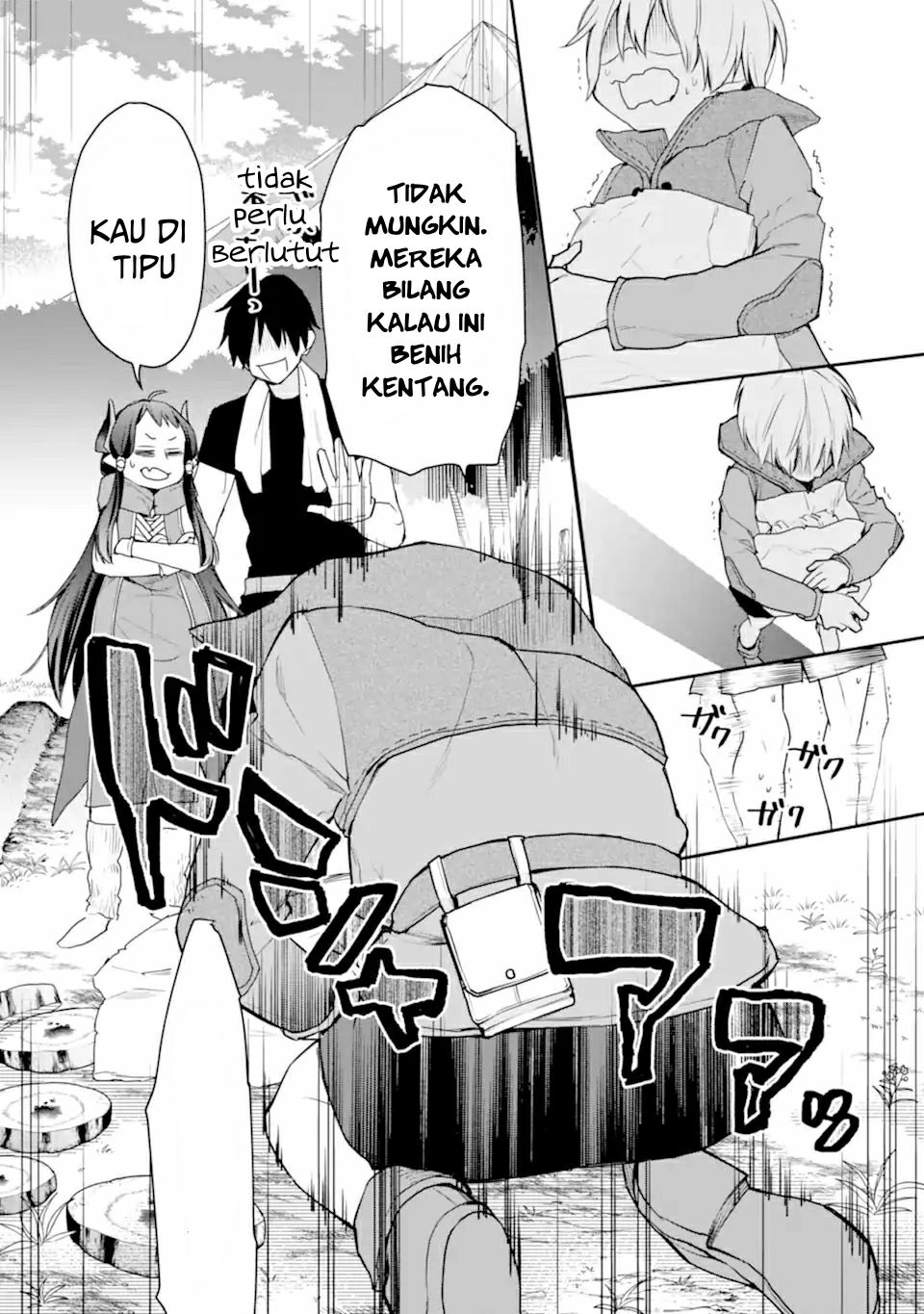 Saikyou no Madoshi. Hisa ni Ya wo Ukete Shimatta no de Inaka no Eihei ni Naru Chapter 23.3