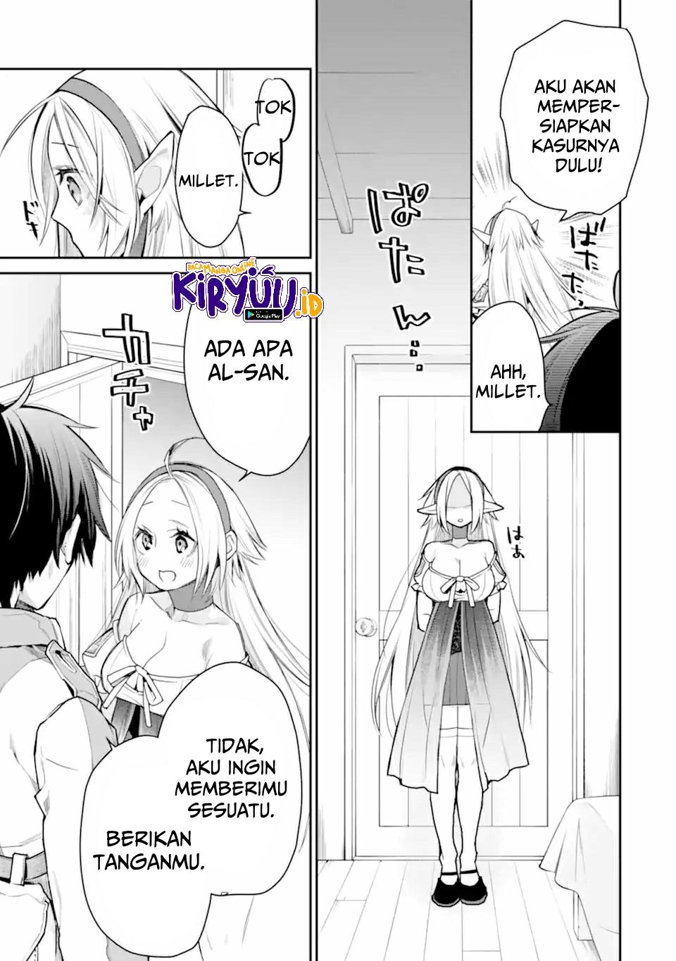 Saikyou no Madoshi. Hisa ni Ya wo Ukete Shimatta no de Inaka no Eihei ni Naru Chapter 26.2