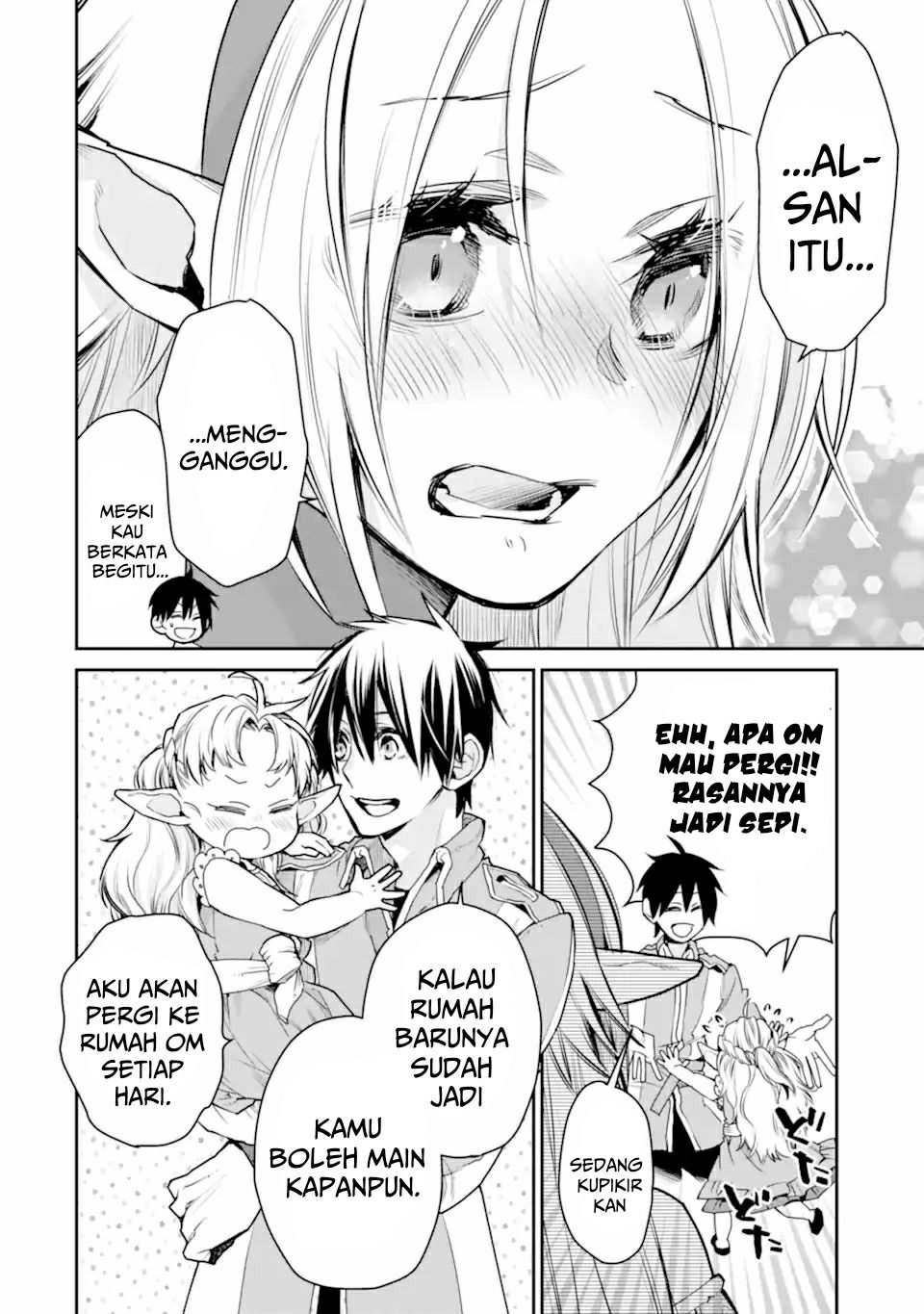 Saikyou no Madoshi. Hisa ni Ya wo Ukete Shimatta no de Inaka no Eihei ni Naru Chapter 26.2