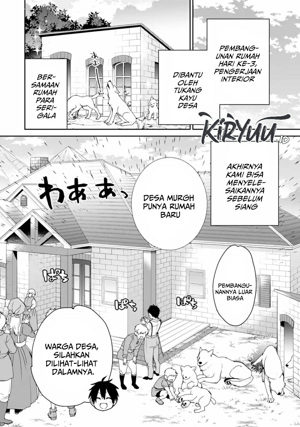 Saikyou no Madoshi. Hisa ni Ya wo Ukete Shimatta no de Inaka no Eihei ni Naru Chapter 28.1