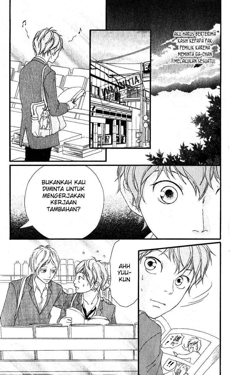 Strobe Edge Chapter 12