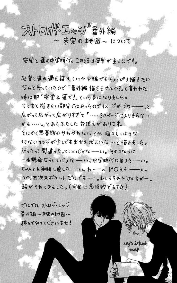 Strobe Edge Chapter 19.5