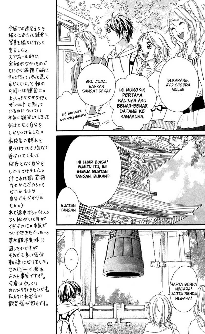 Strobe Edge Chapter 23