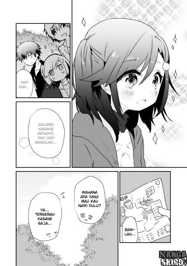 Koneko Hiroimashita Chapter 4.5