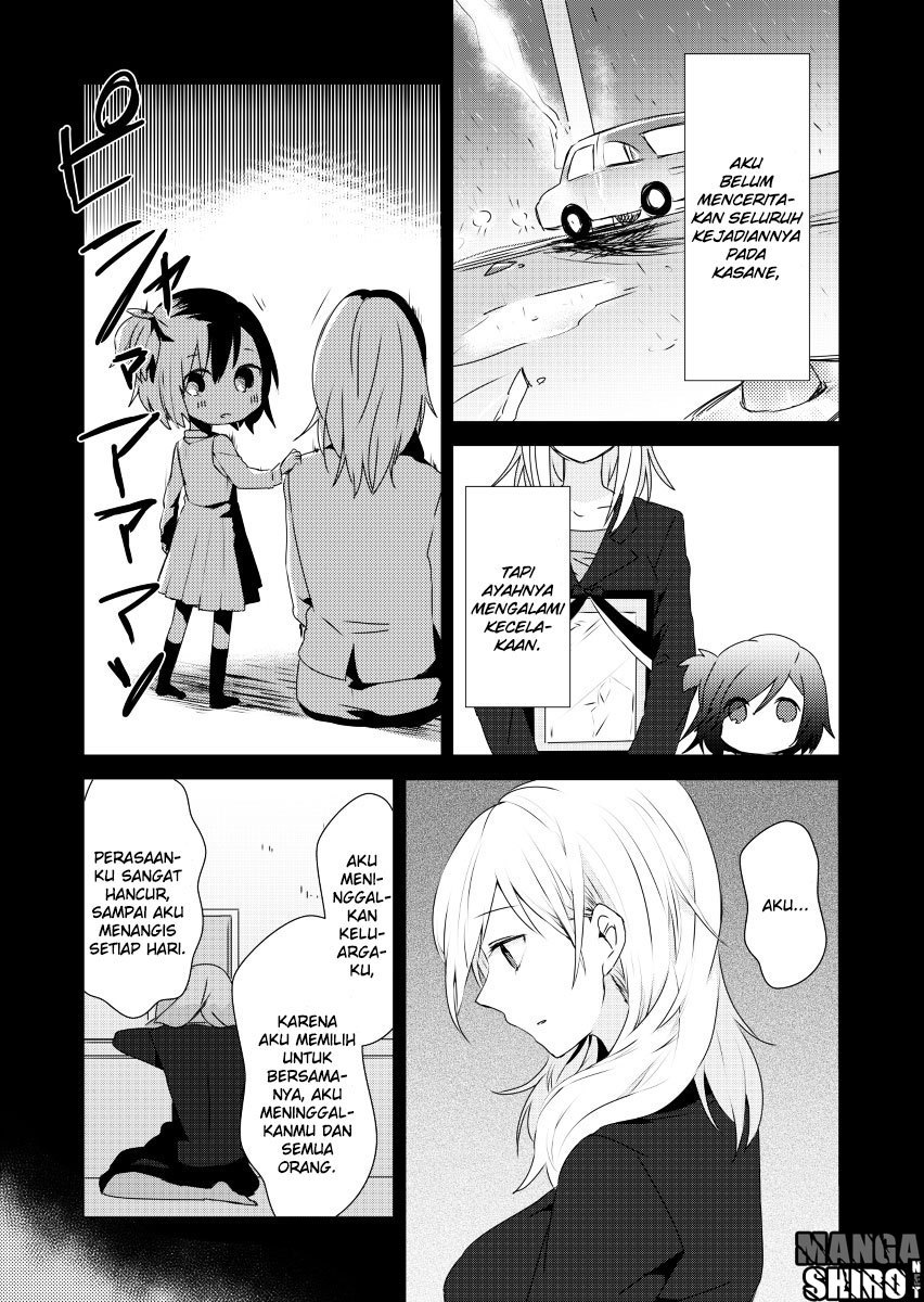 Koneko Hiroimashita Chapter 6.2