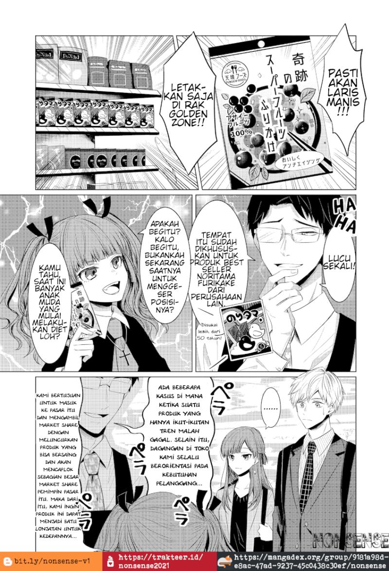 Kondo wa Korosaretakunai Azarashi-San Chapter 3