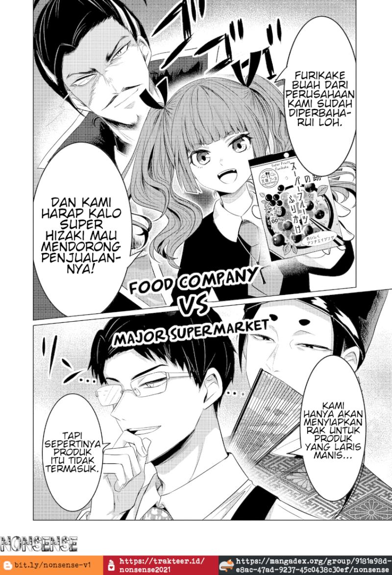 Kondo wa Korosaretakunai Azarashi-San Chapter 3