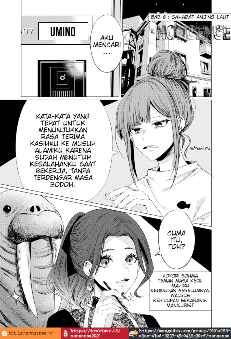 Kondo wa Korosaretakunai Azarashi-San Chapter 6