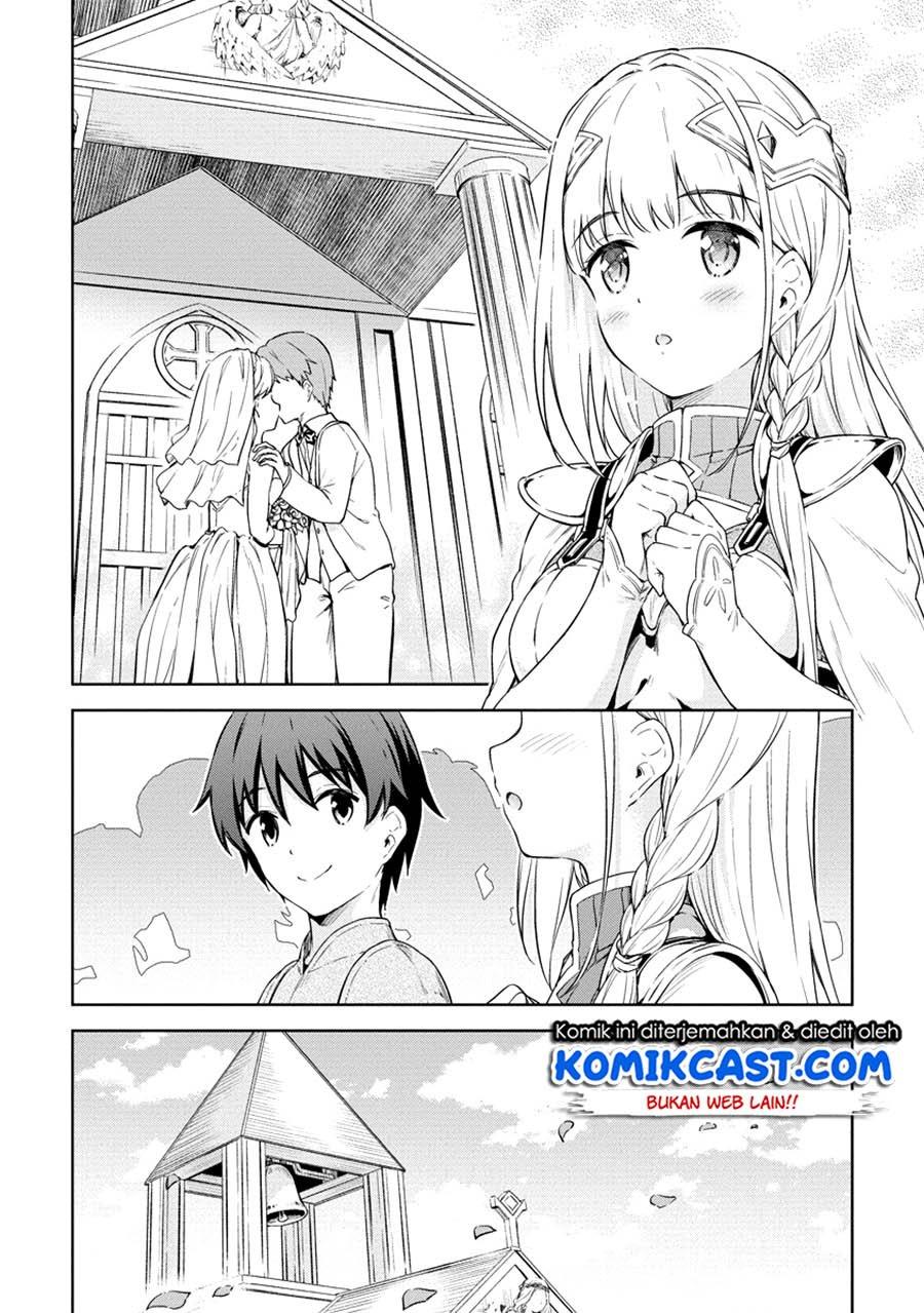 Boku no Heya ga Dungeon no Kyuukeijo ni Natteshimatta Ken Chapter 27