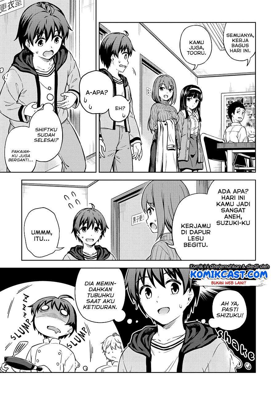 Boku no Heya ga Dungeon no Kyuukeijo ni Natteshimatta Ken Chapter 30