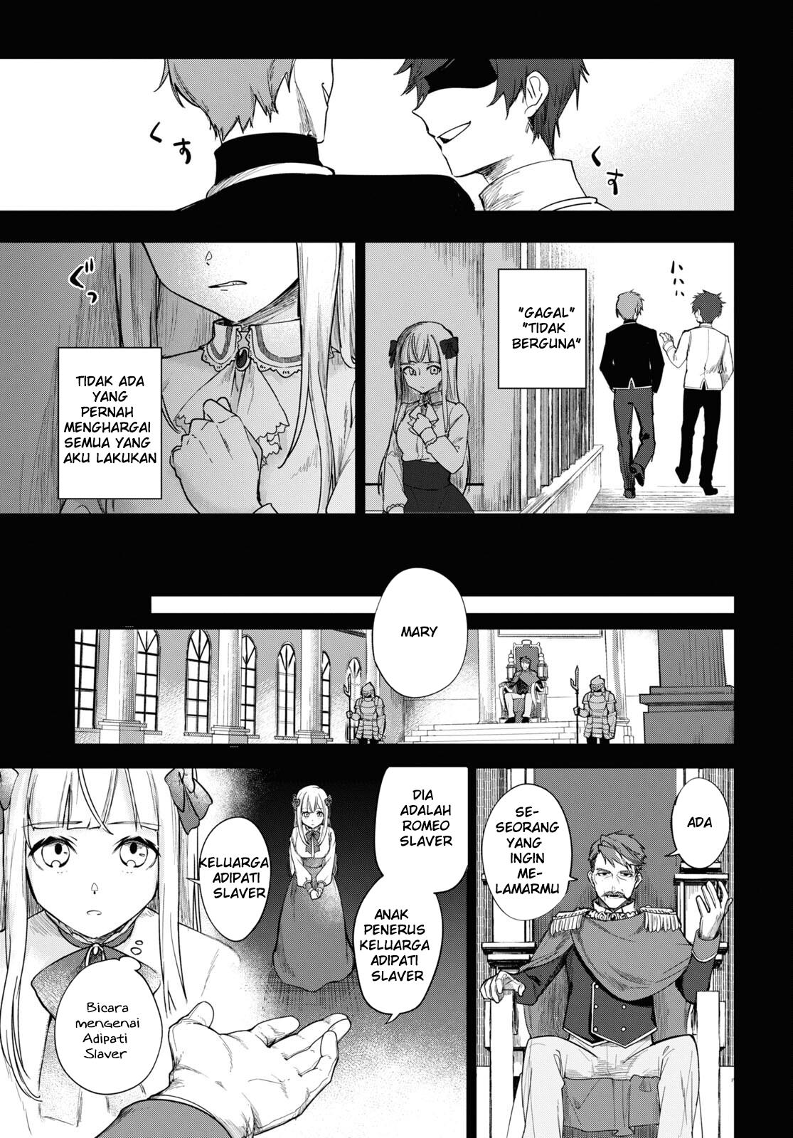 Senketsu Oujo, Minna Korosu Chapter 1