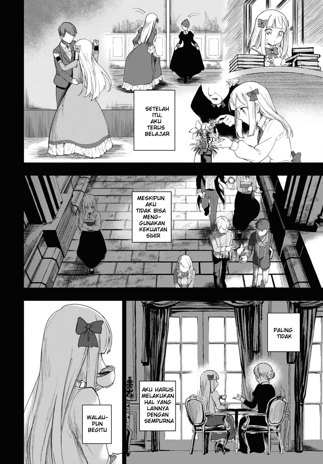 Senketsu Oujo, Minna Korosu Chapter 1