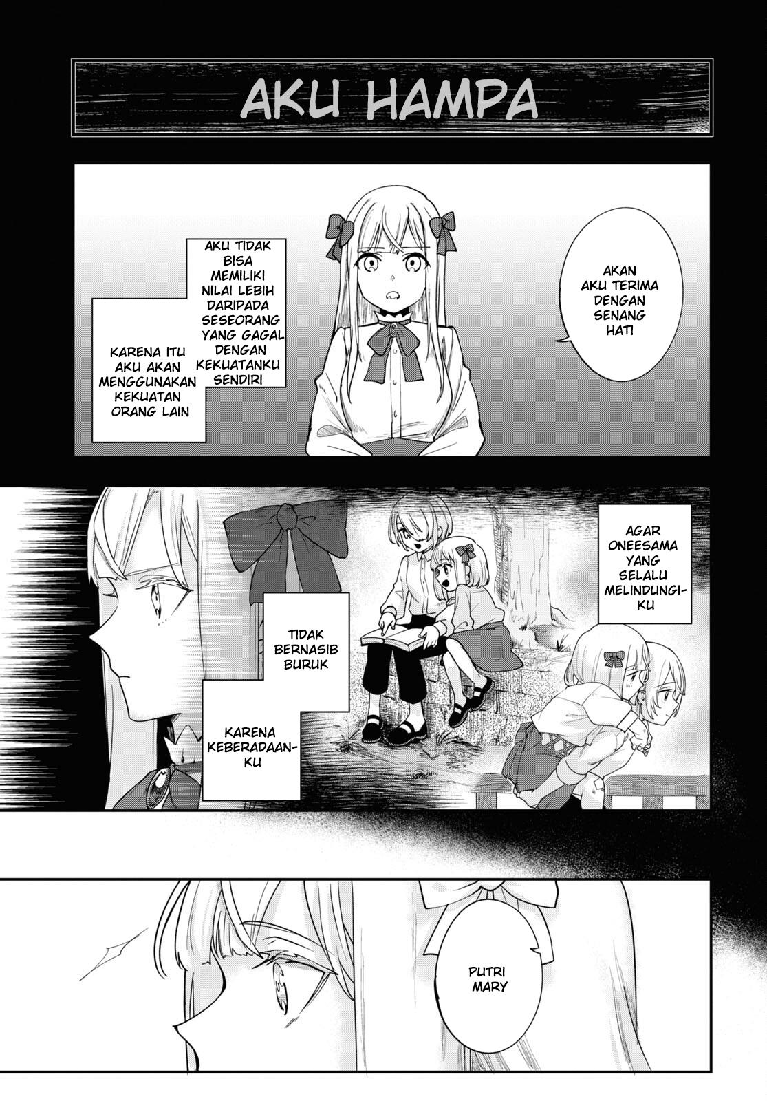 Senketsu Oujo, Minna Korosu Chapter 1