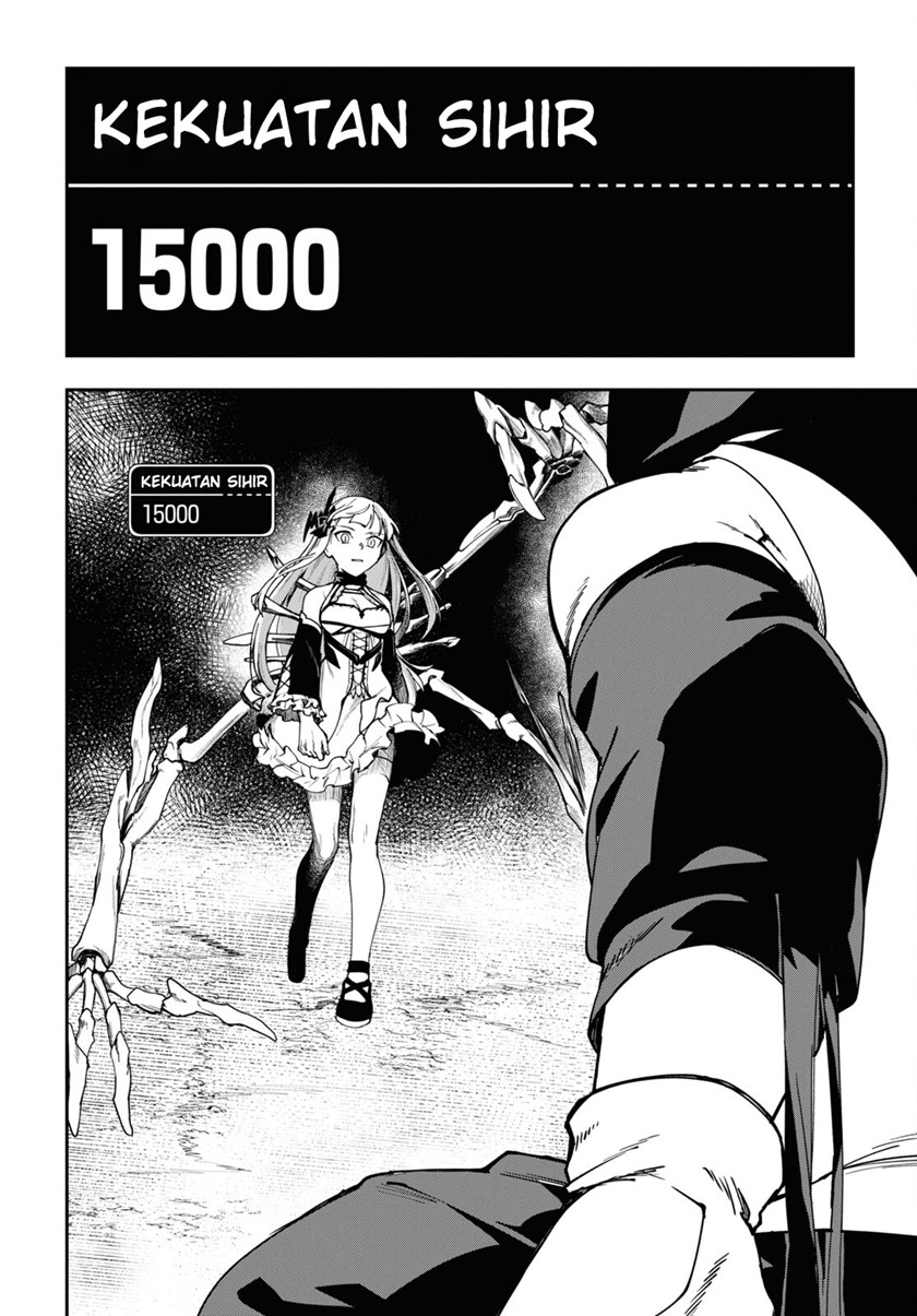 Senketsu Oujo, Minna Korosu Chapter 4