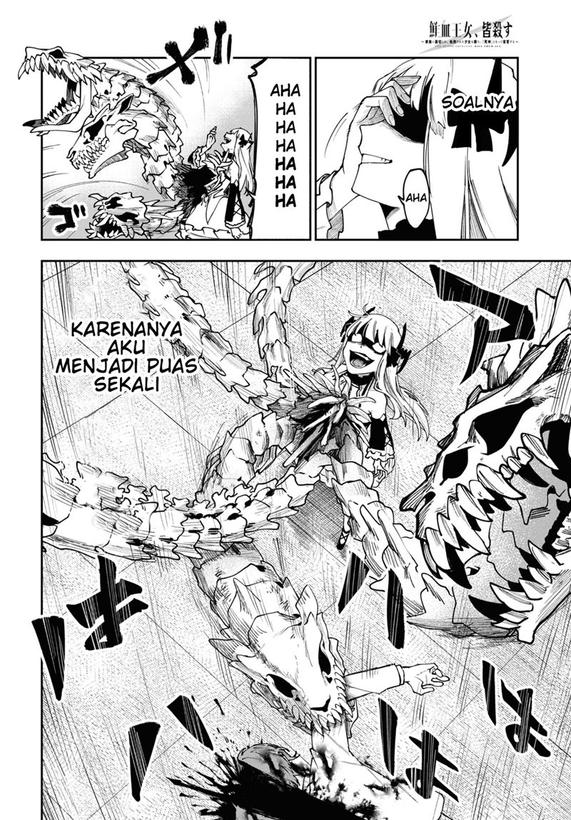 Senketsu Oujo, Minna Korosu Chapter 6