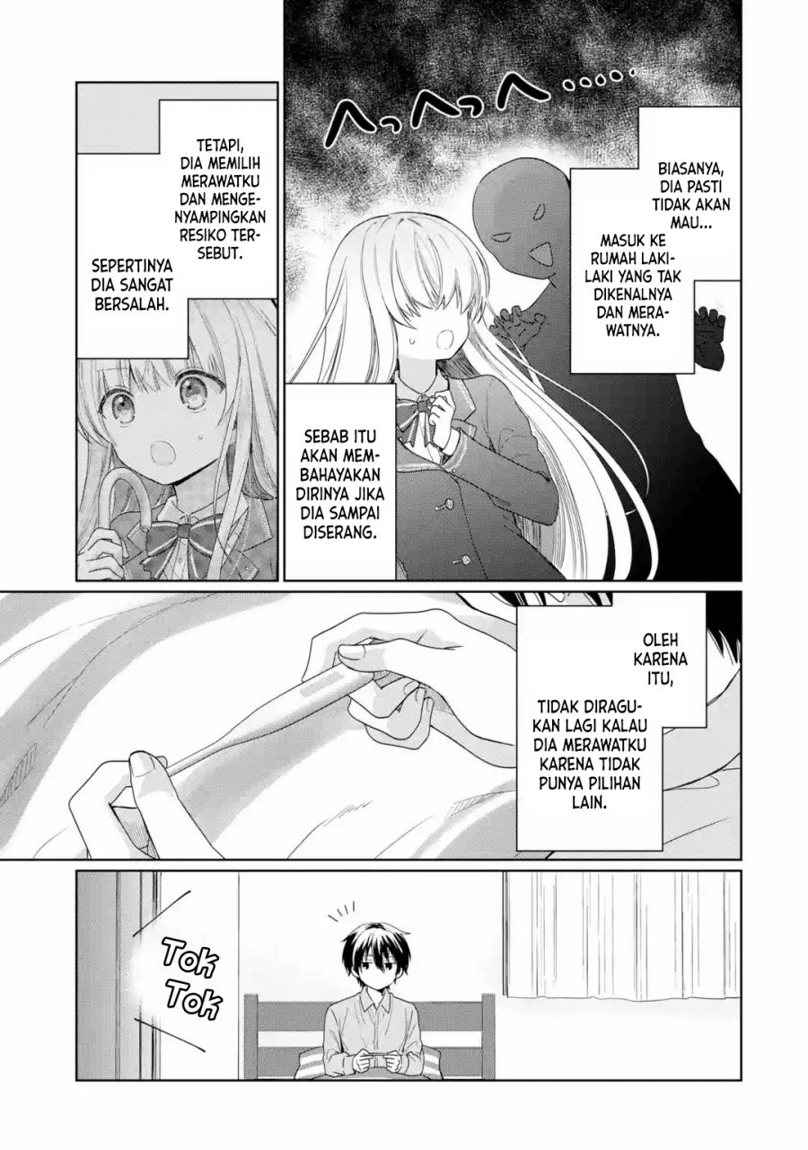 Otonari no Tenshi-sama ni Itsunomanika Dame Ningen ni Sareteita Ken Chapter 1.3