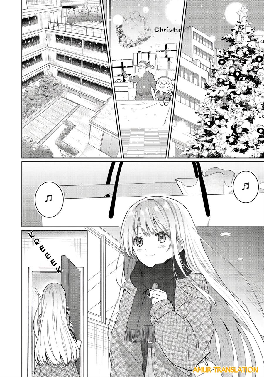 Otonari no Tenshi-sama ni Itsunomanika Dame Ningen ni Sareteita Ken Chapter 12.1