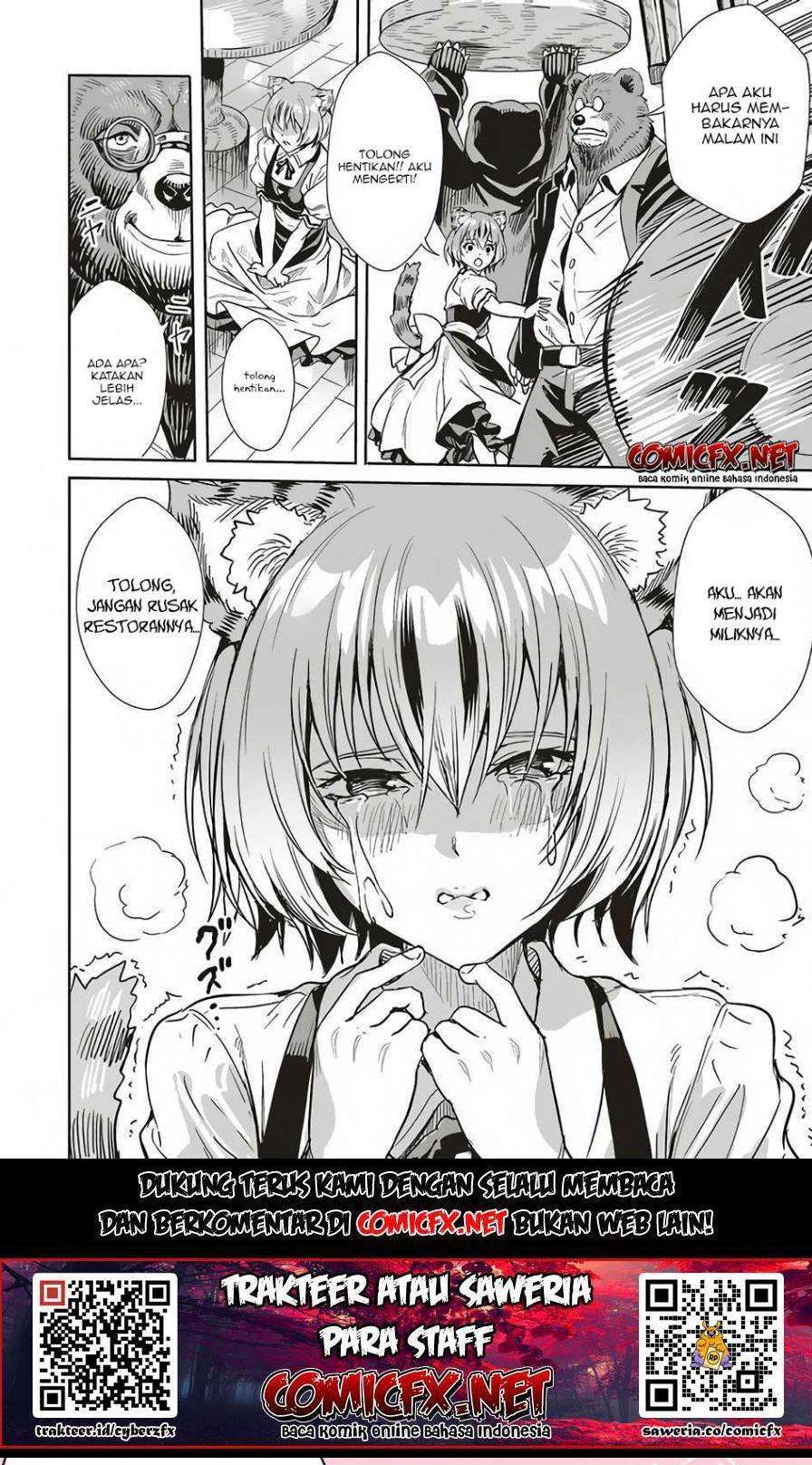 Isekai Saikyou no Daimaou, Tensei Shi Boukensha ni Naru Chapter 2.2