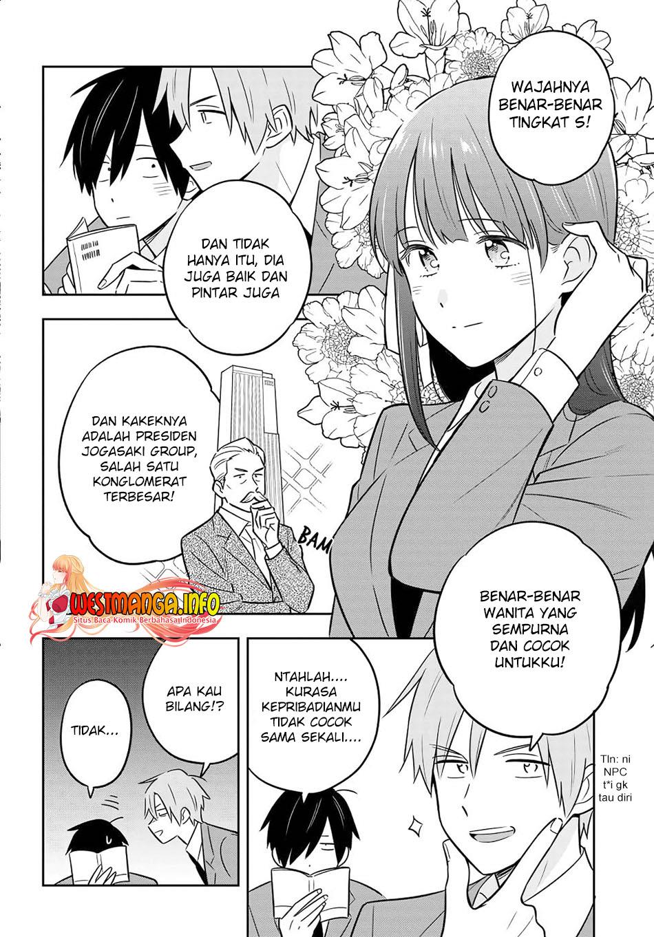 Inkya de Wotaku de Binbou Dakedo Bijin Ojou-sama ni Osaretemasu Chapter 1