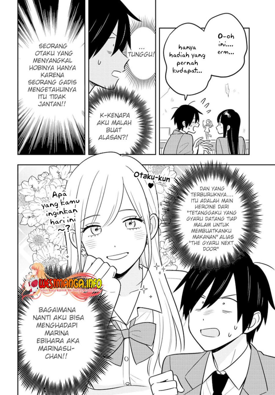 Inkya de Wotaku de Binbou Dakedo Bijin Ojou-sama ni Osaretemasu Chapter 2.2