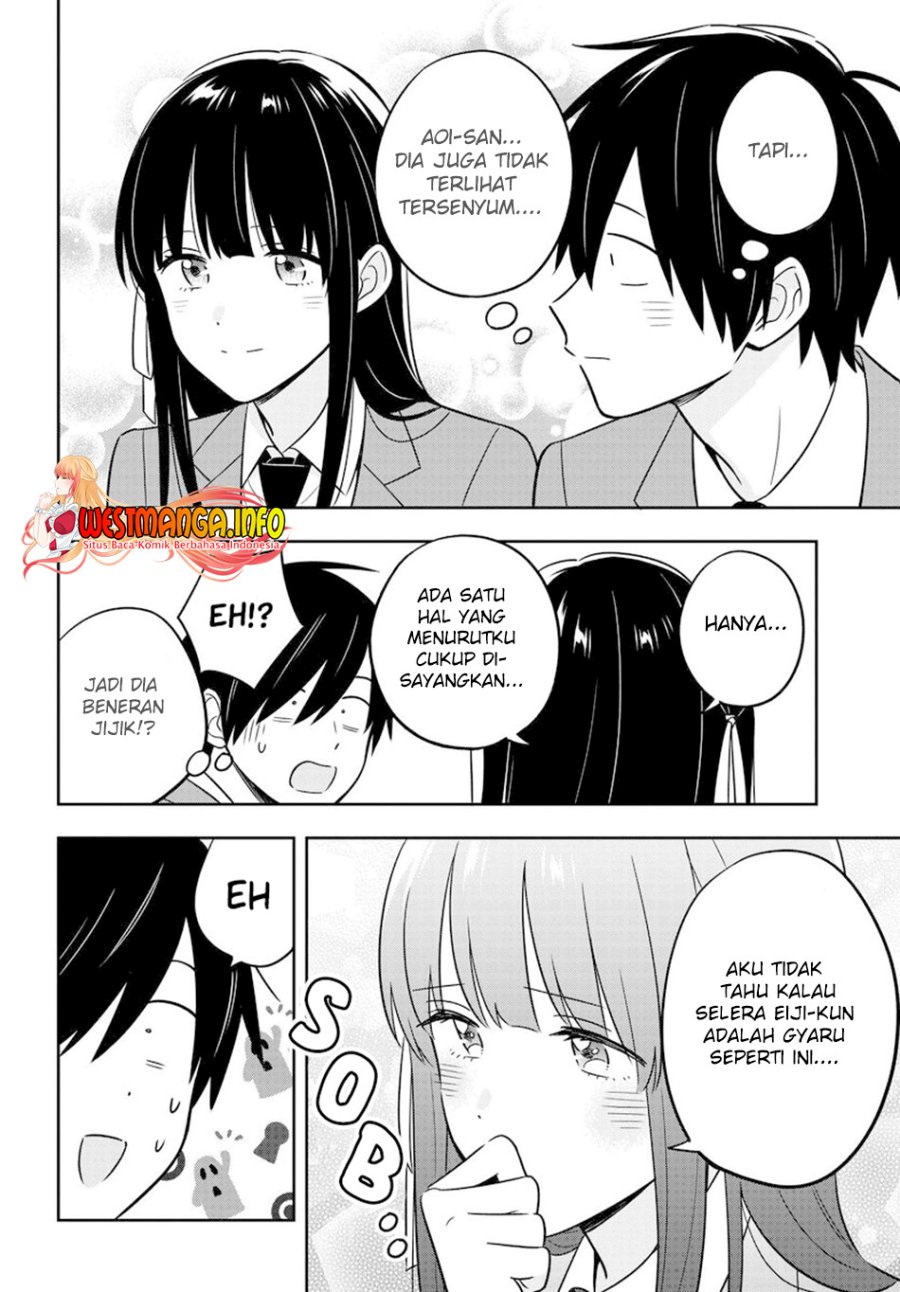 Inkya de Wotaku de Binbou Dakedo Bijin Ojou-sama ni Osaretemasu Chapter 2.2