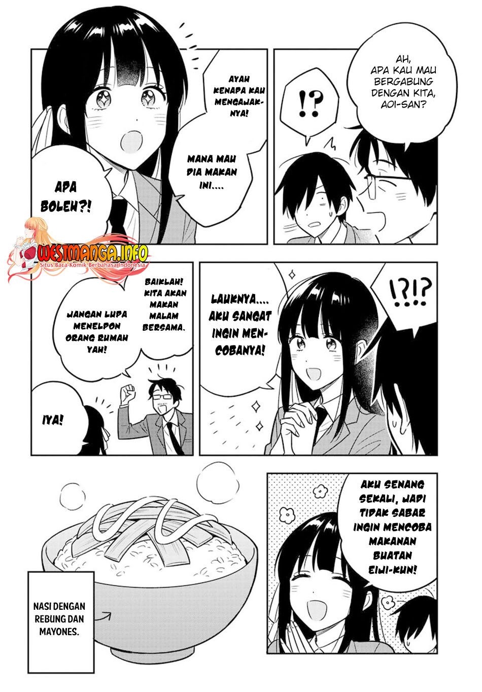 Inkya de Wotaku de Binbou Dakedo Bijin Ojou-sama ni Osaretemasu Chapter 3.1